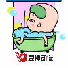 judi online24jam deposit pulsa indosat 2021 Ye Wanxing, yang kembali ke kamar tidur, pergi ke kamar mandi untuk mencuci wajahnya dengan air dingin